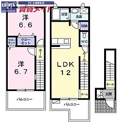 近鉄名古屋線 久居駅 徒歩15分