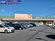 ぎゅーとらラブリー持川店 375m