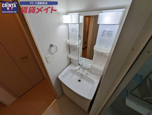 洗面