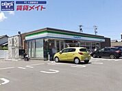 ファミリーマート津結城神社前店 634m
