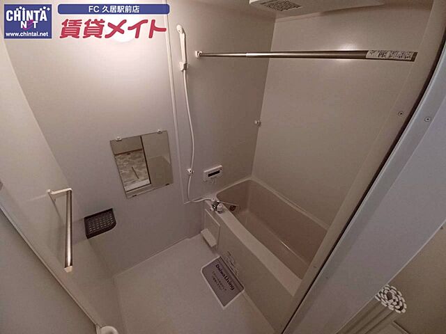 浴室
