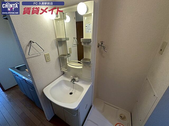 洗面