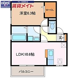 近鉄名古屋線 久居駅 徒歩14分 1階/-