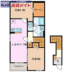 近鉄名古屋線 久居駅 徒歩23分