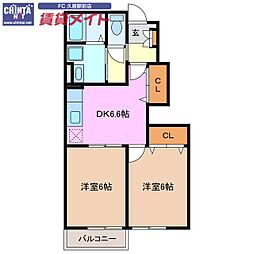近鉄名古屋線 南が丘駅 徒歩25分