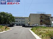 津市立南郊中学校 1269m