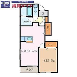 JR紀勢本線 高茶屋駅 徒歩8分