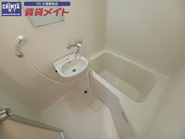 浴室