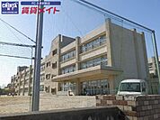津市立橋南中学校 2461m