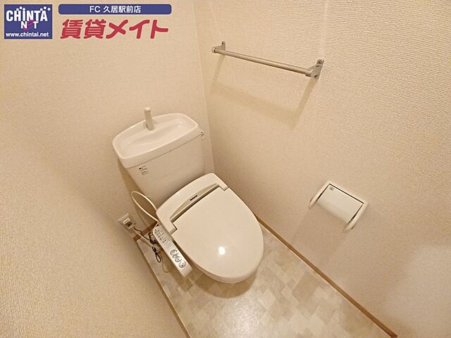 トイレ