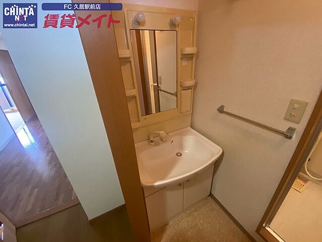 洗面