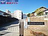 周辺：津市立南が丘小学校 447m