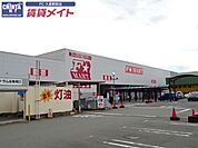FMART津南店 772m
