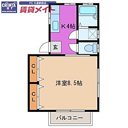 🉐敷金礼金0円！🉐紀勢本線 阿漕駅 徒歩28分