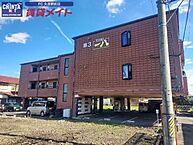 三重県津市久居西鷹跡町：物件画像／賃貸メイトFC 久居駅前店　株式会社賃貸コンサルティング
