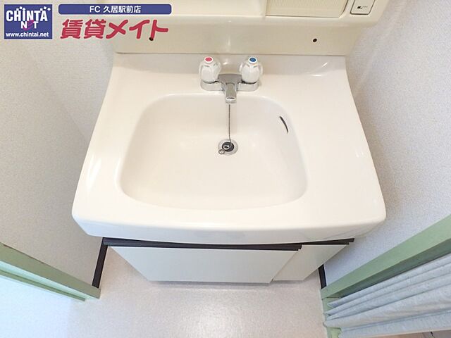 洗面