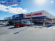 ダイソーオークワ津高茶屋店 445m
