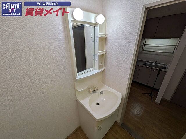 洗面