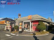 マクドナルド津南店 799m