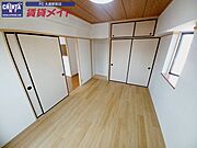 同物件別室写真