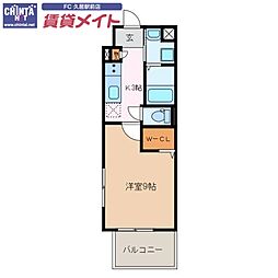 近鉄名古屋線 久居駅 徒歩4分 4階/-