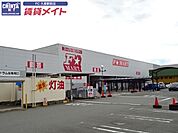 FMART津南店 1022m