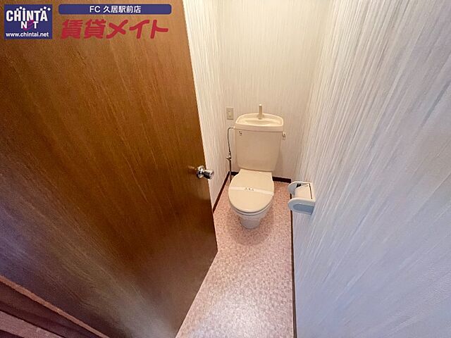 トイレ