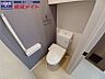 トイレ：同型参考写真