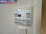 設備：同型参考写真