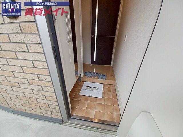 玄関