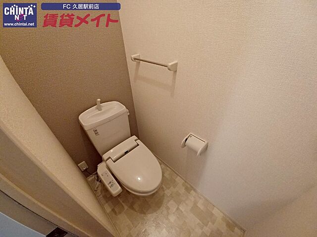 トイレ
