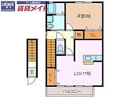 近鉄名古屋線 南が丘駅 徒歩14分