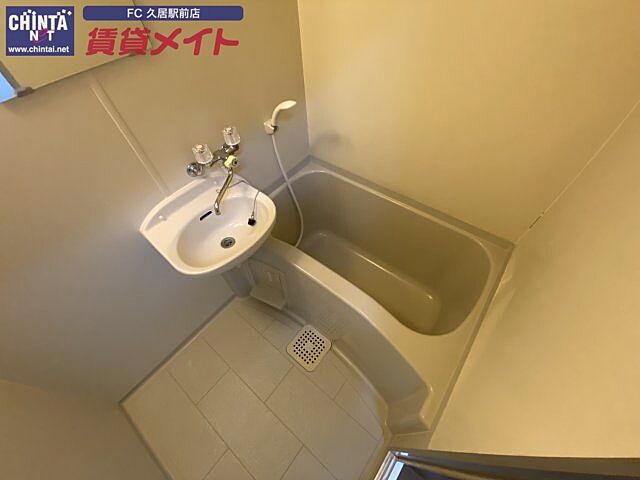 浴室