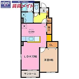 近鉄名古屋線 南が丘駅 徒歩20分 1階/-