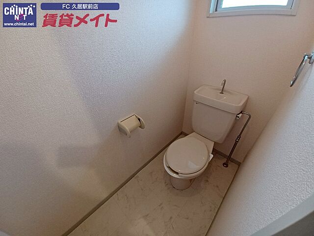 トイレ