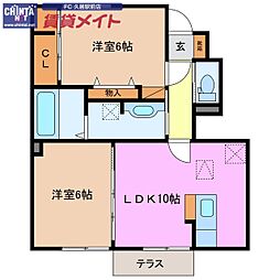 JR紀勢本線 高茶屋駅 徒歩8分