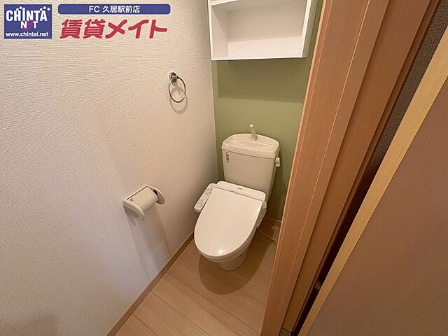 トイレ