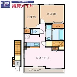 紀勢本線 高茶屋駅 徒歩10分