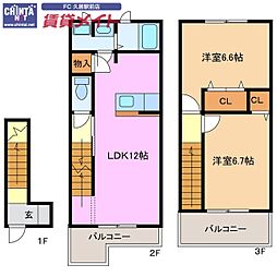 近鉄名古屋線 久居駅 徒歩15分