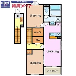 近鉄名古屋線 津駅 徒歩14分