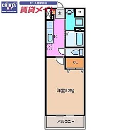JR紀勢本線 高茶屋駅 徒歩15分