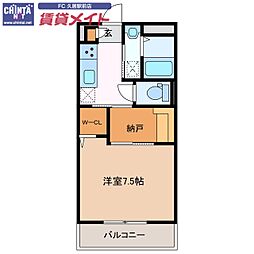 JR紀勢本線 高茶屋駅 徒歩10分