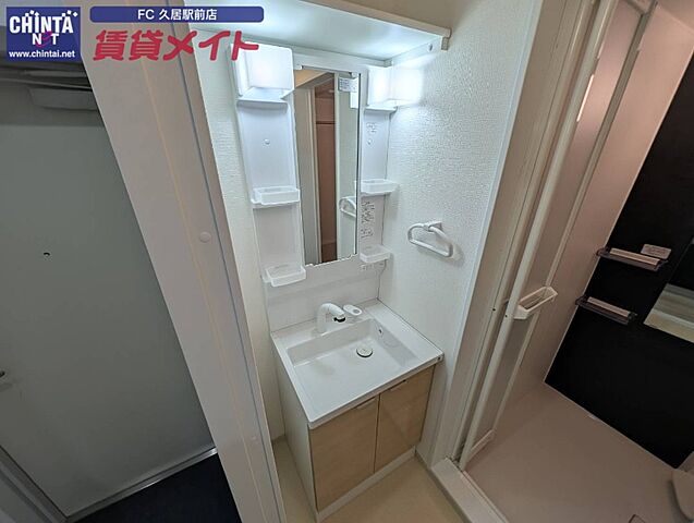 洗面