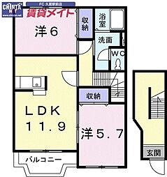 近鉄名古屋線 伊勢中川駅 徒歩9分
