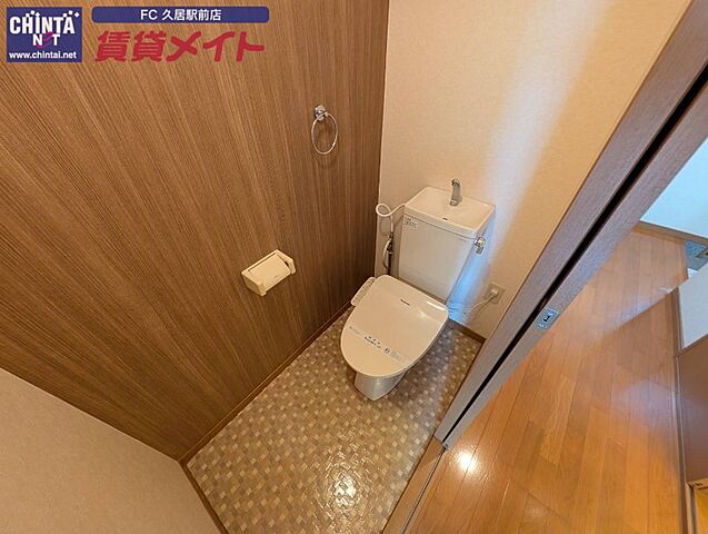 トイレ