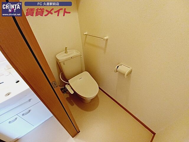 トイレ