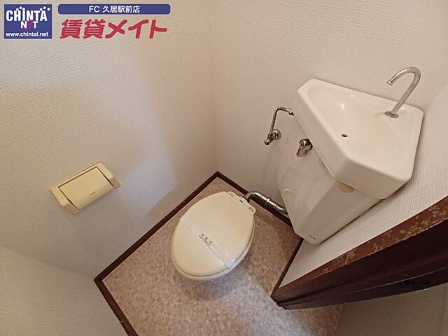 トイレ