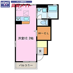 JR紀勢本線 高茶屋駅 徒歩25分
