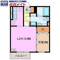 近鉄名古屋線 伊勢中川駅 徒歩5分