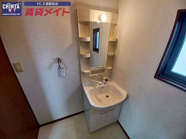洗面